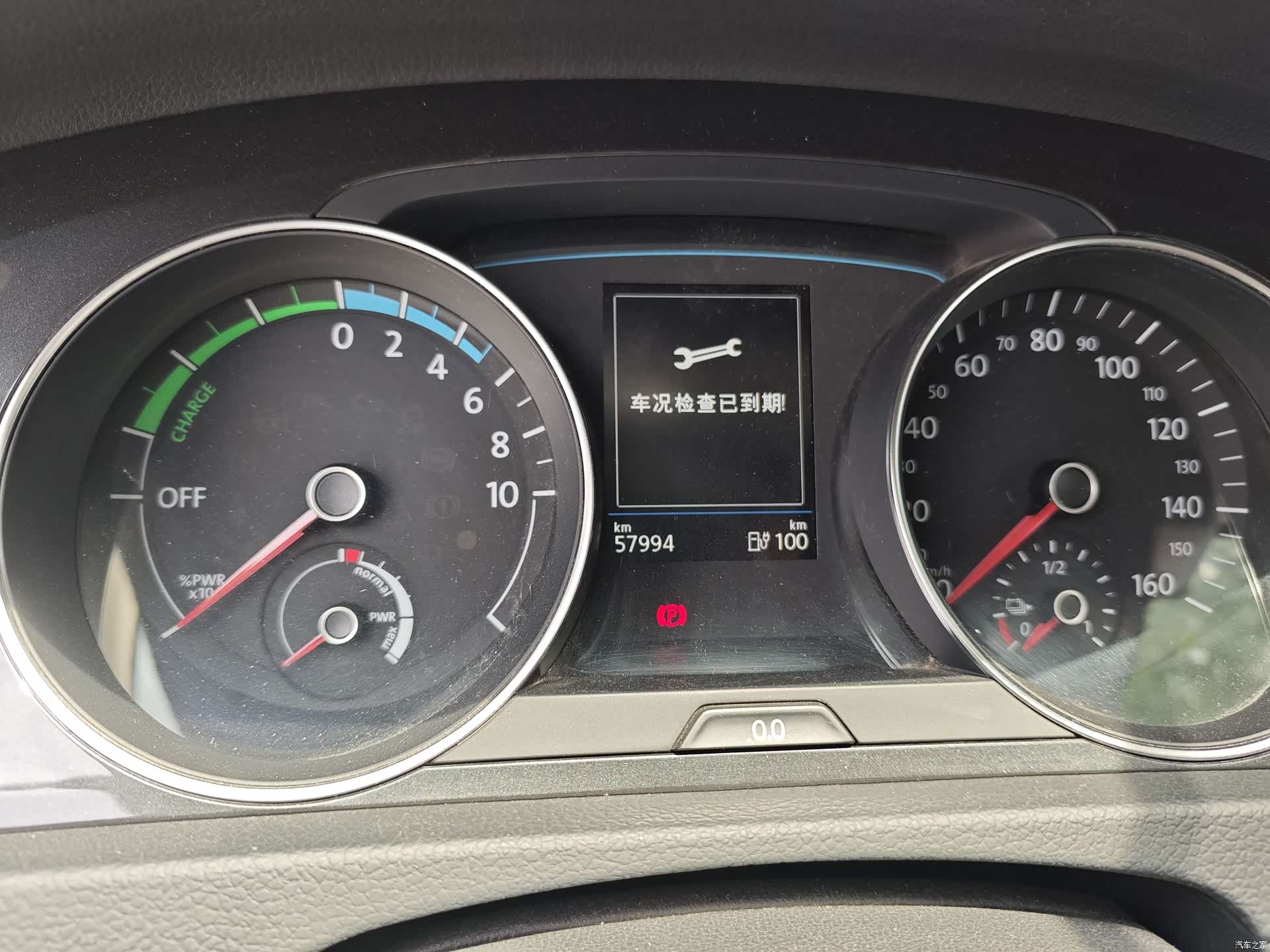 Volkswagen Golf, 2021 8