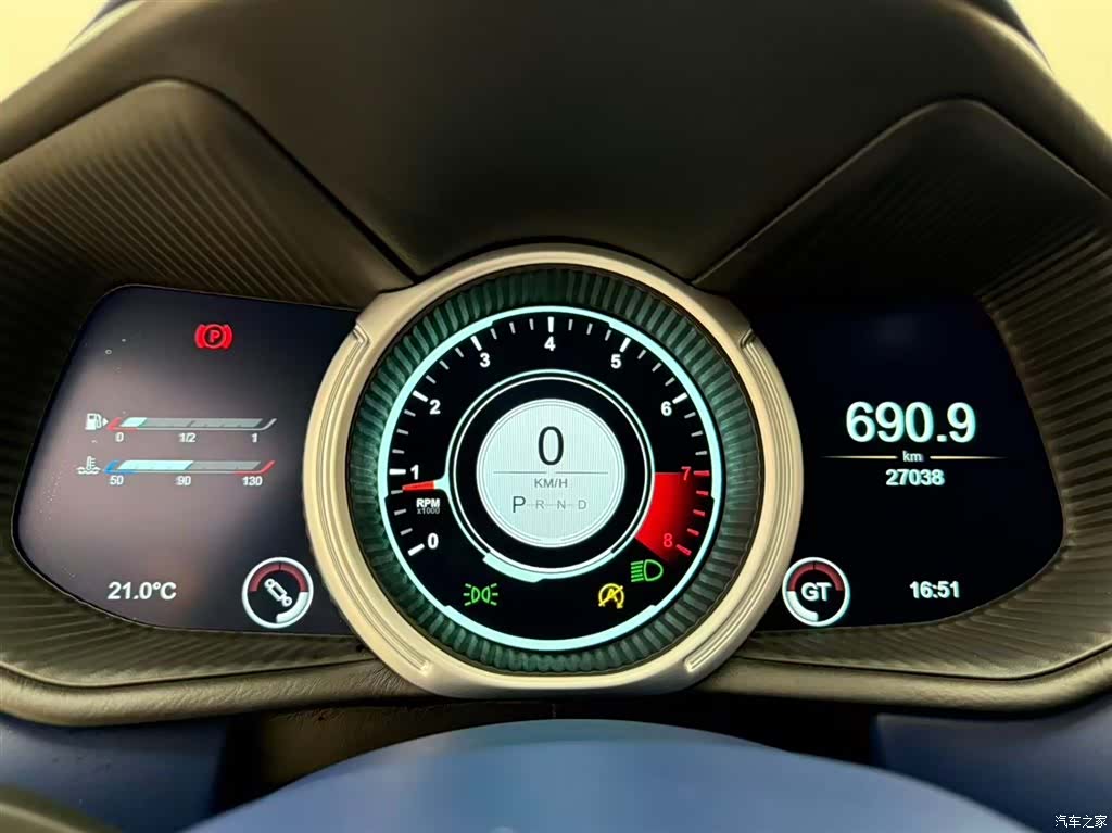 Aston Martin DB11, 2019 7