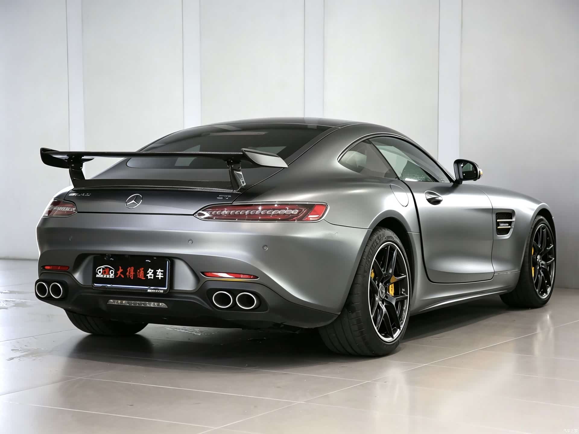 MG AMG, 2023 3
