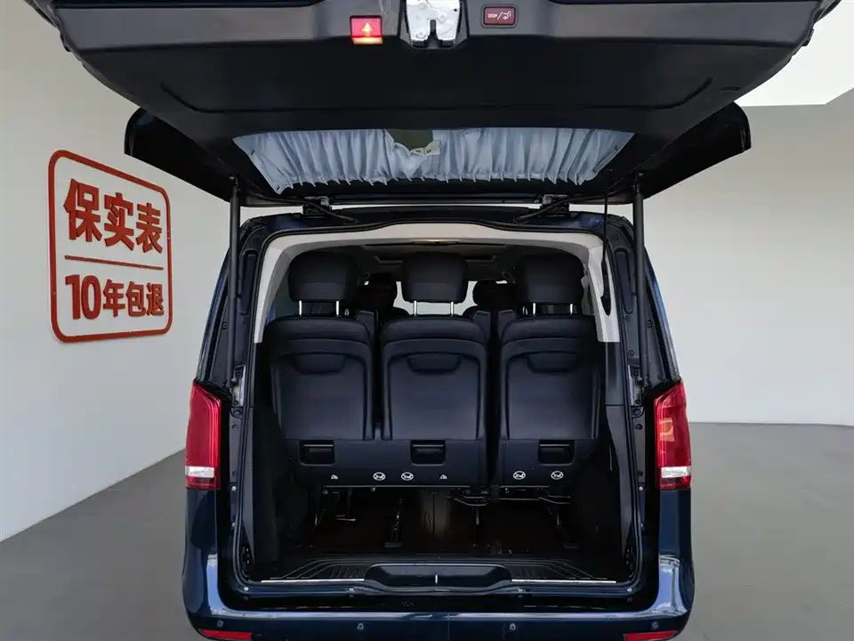 Mercedes-Benz V-class