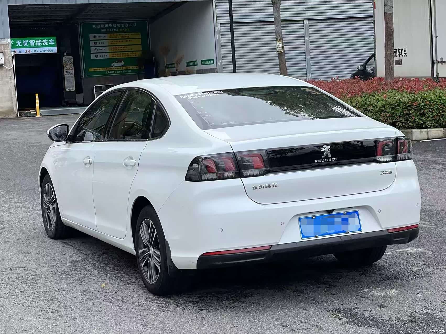 Peugeot 308, 2019 11