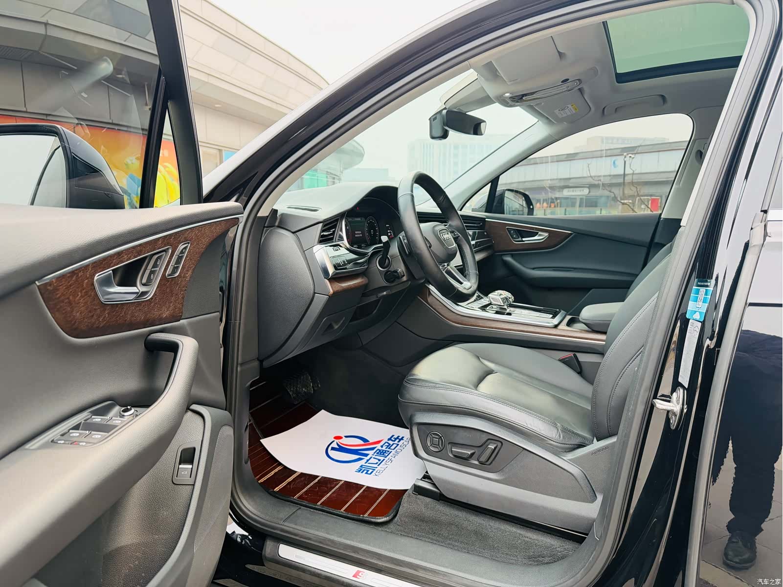 Audi Q7, 2021 6