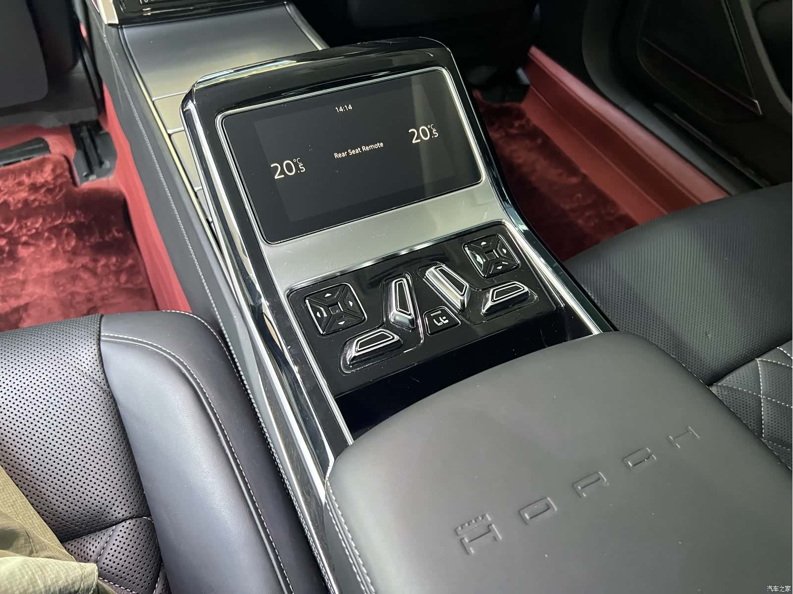 Audi A8L, 2024 21