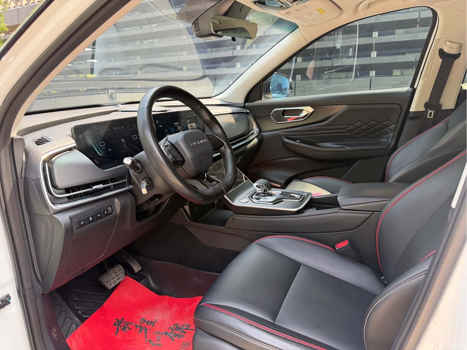 BAIC X7, 2023 9