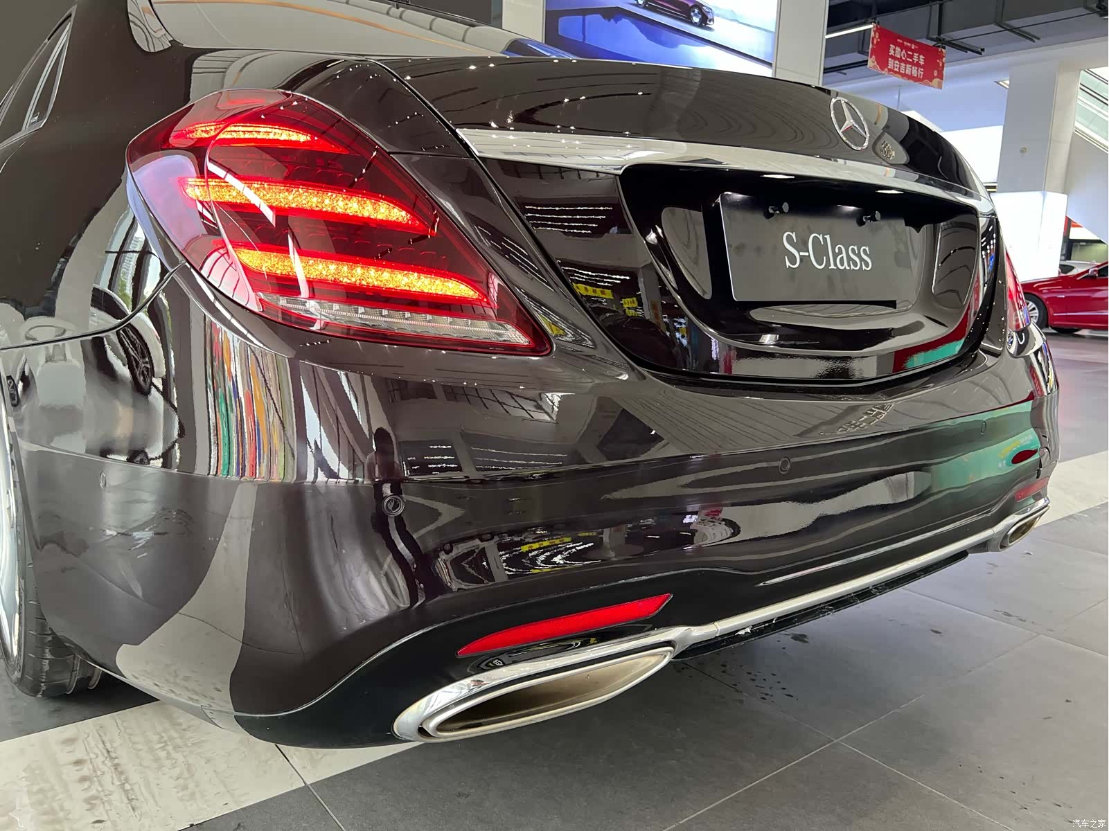 Mercedes-Benz S-Class, 2018 15