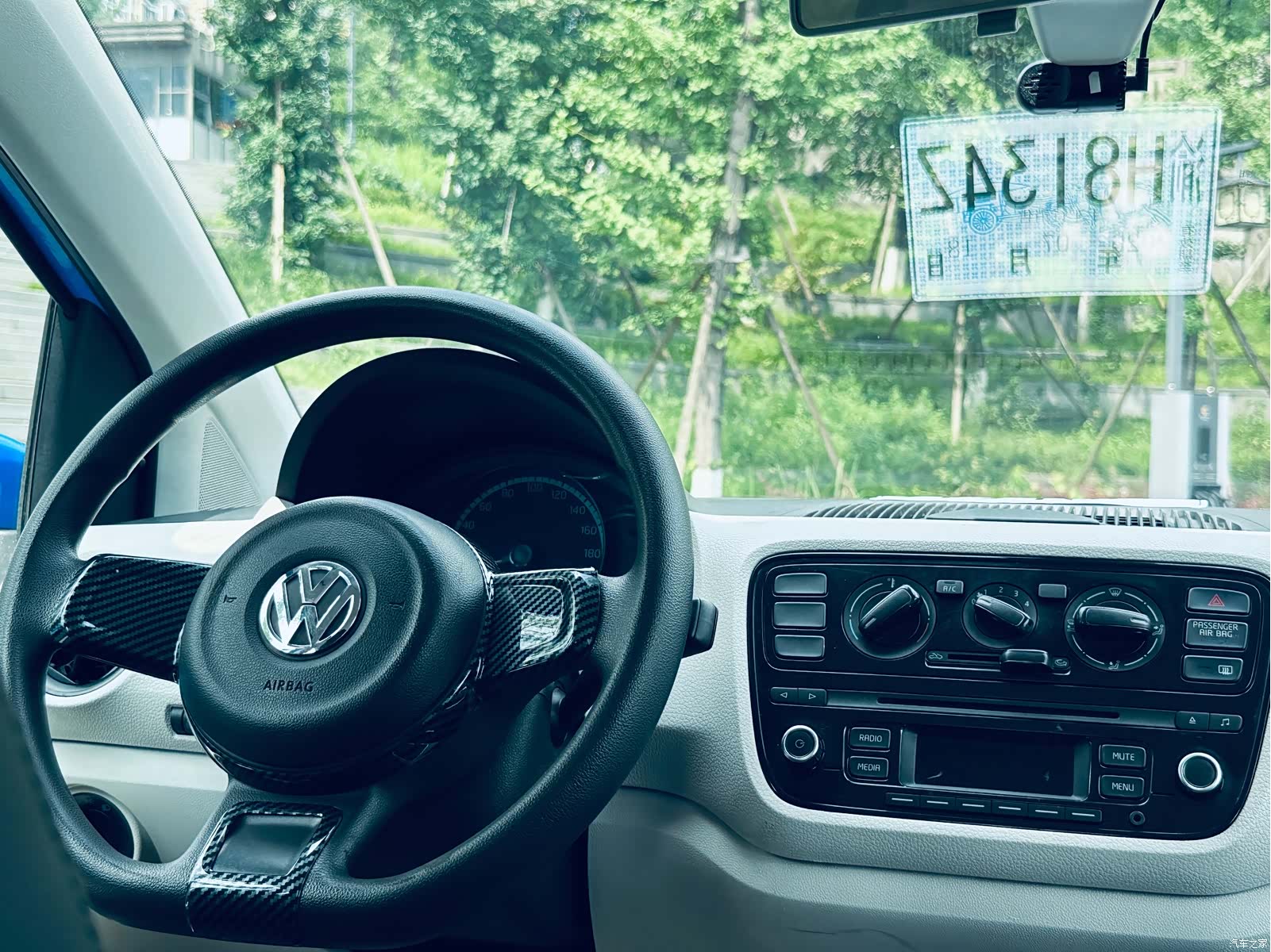 Volkswagen up, 2015 9