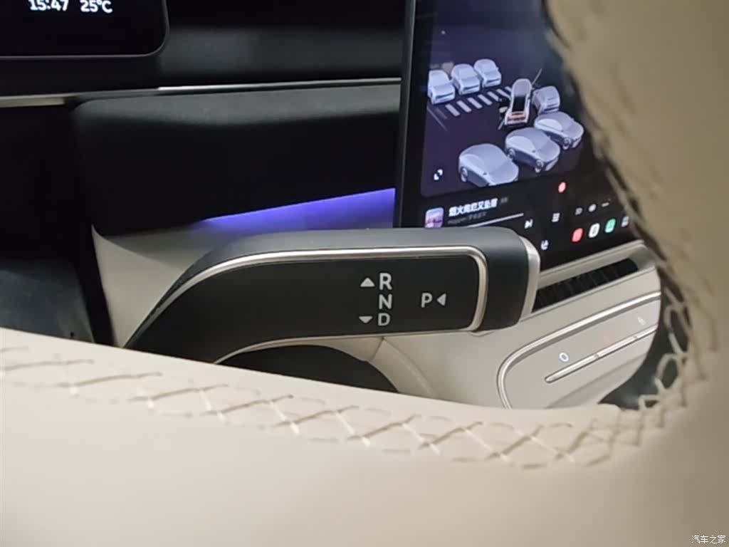 NIO EC6, 2025 14