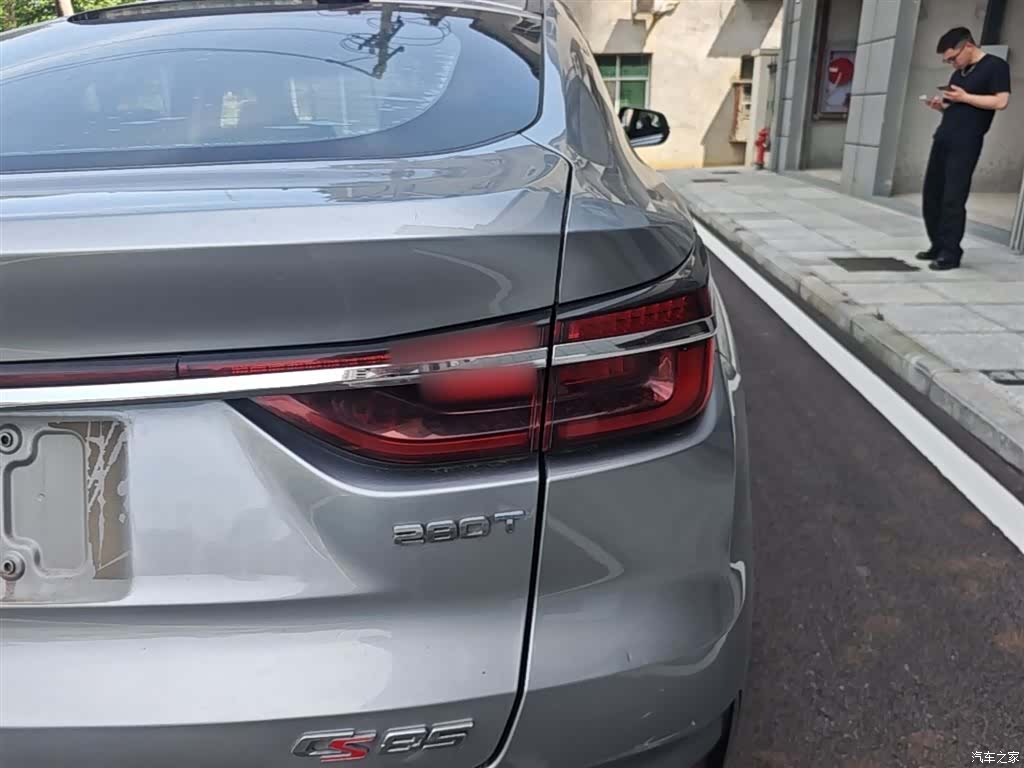 Changan CS85, 2021 8