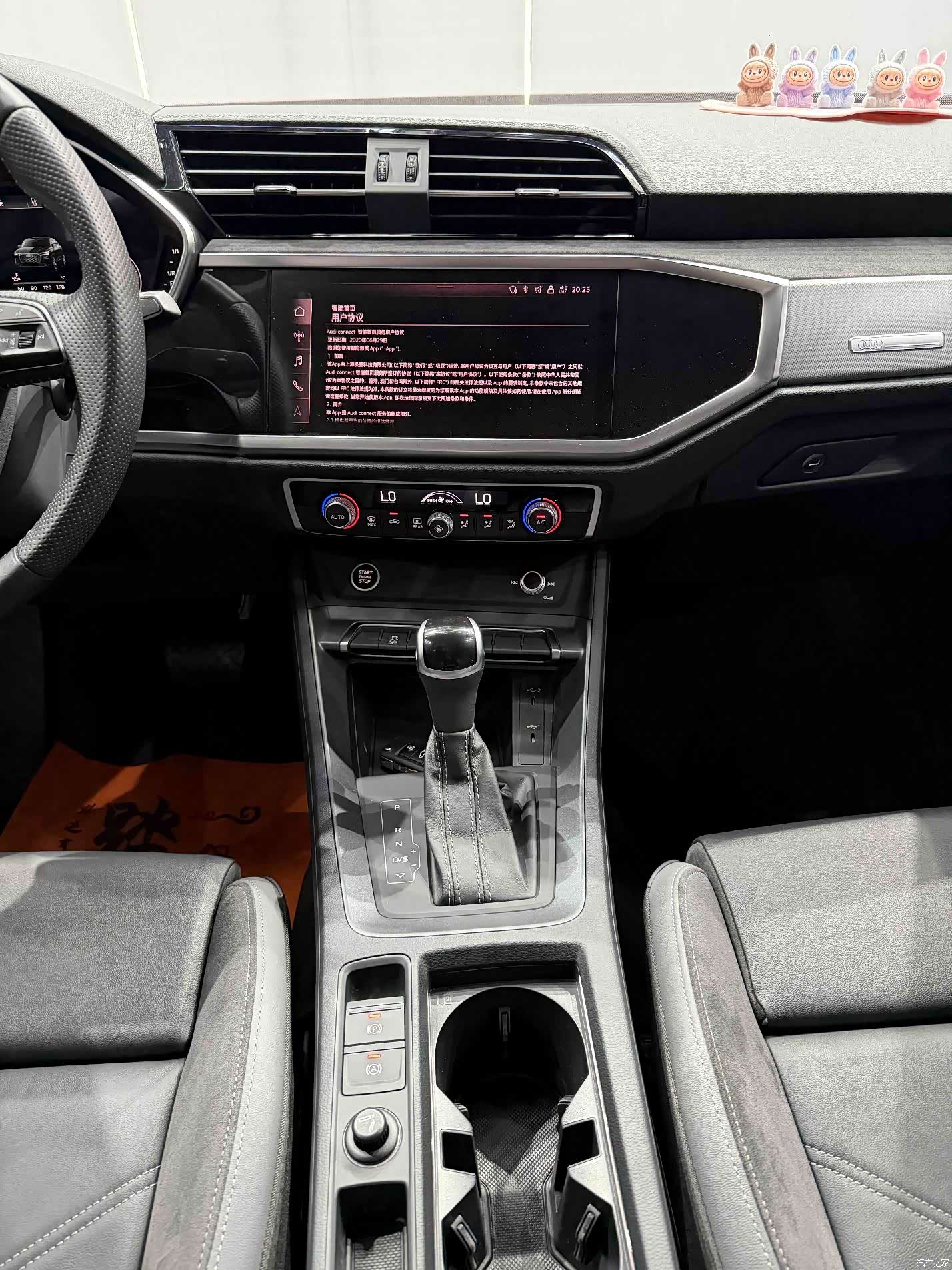 Audi Q3, 2022 19