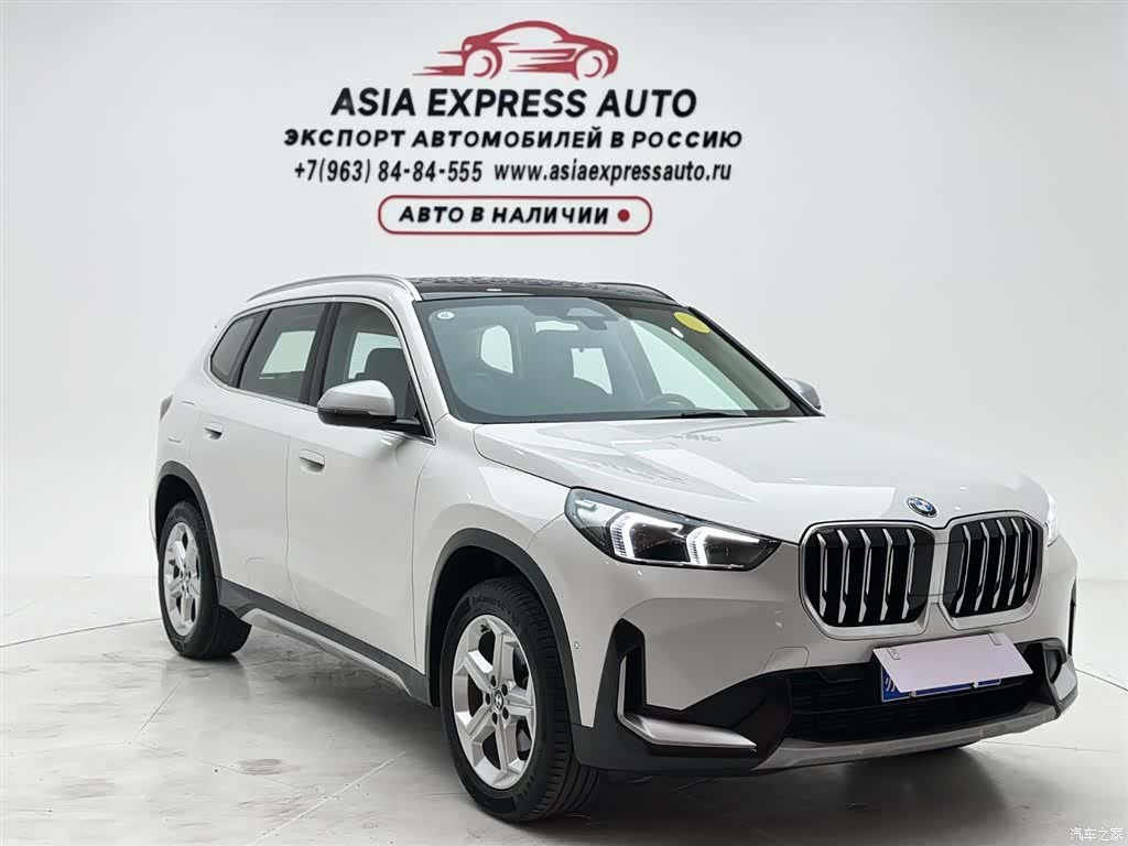 BMW X1, 2023 3