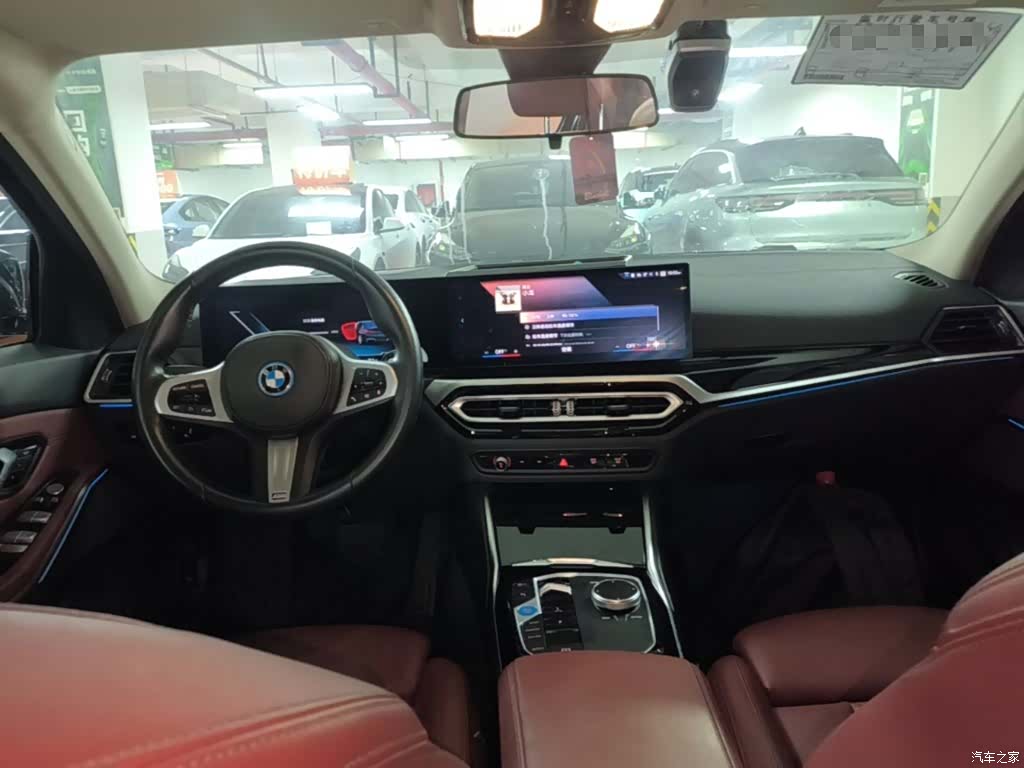 BMW i3, 2022 10