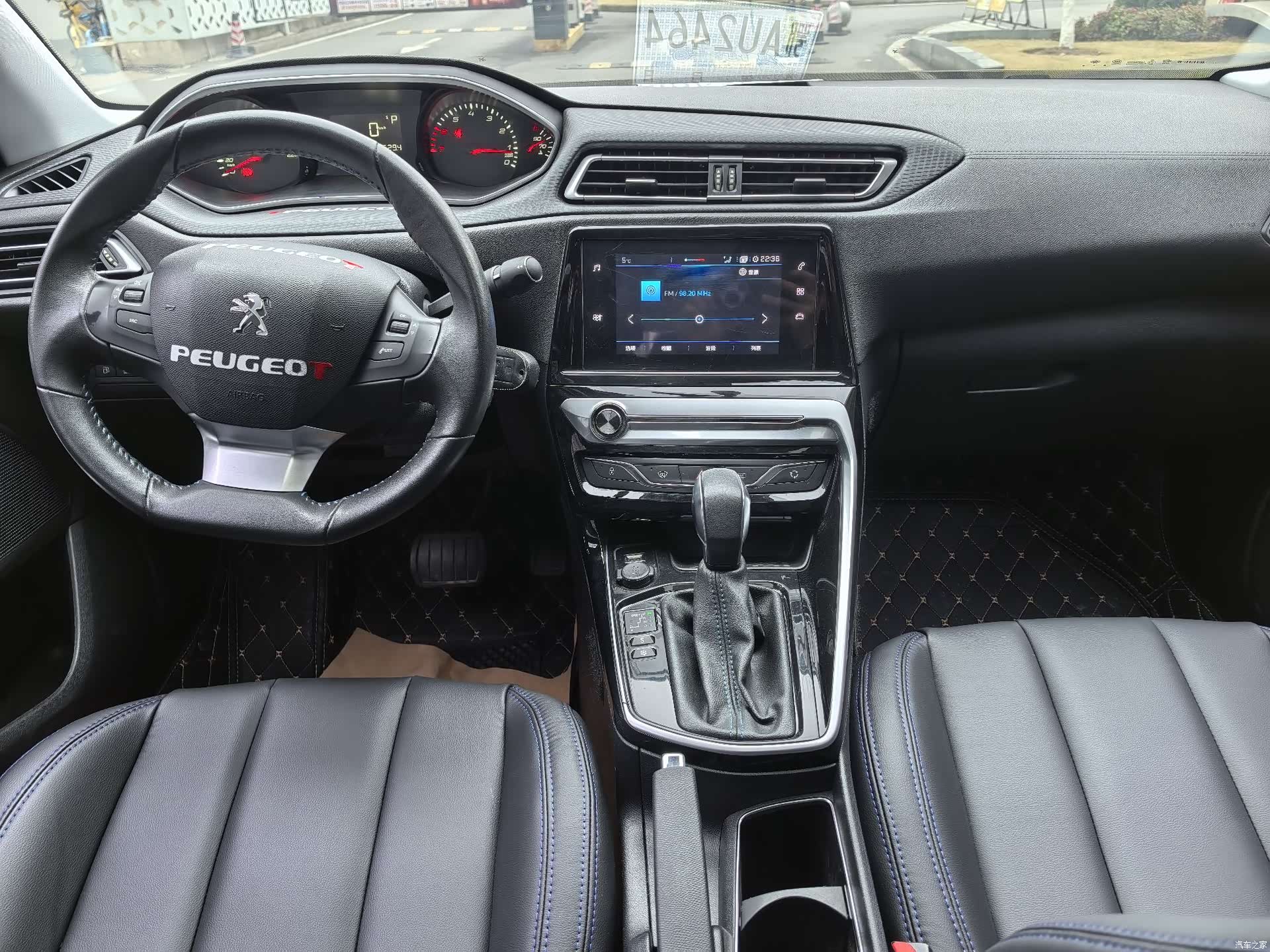 Peugeot 308, 2018 7