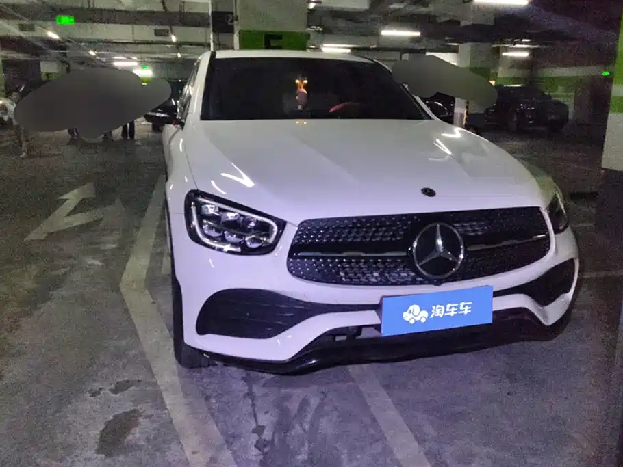 Mercedes-Benz GLC Coupe