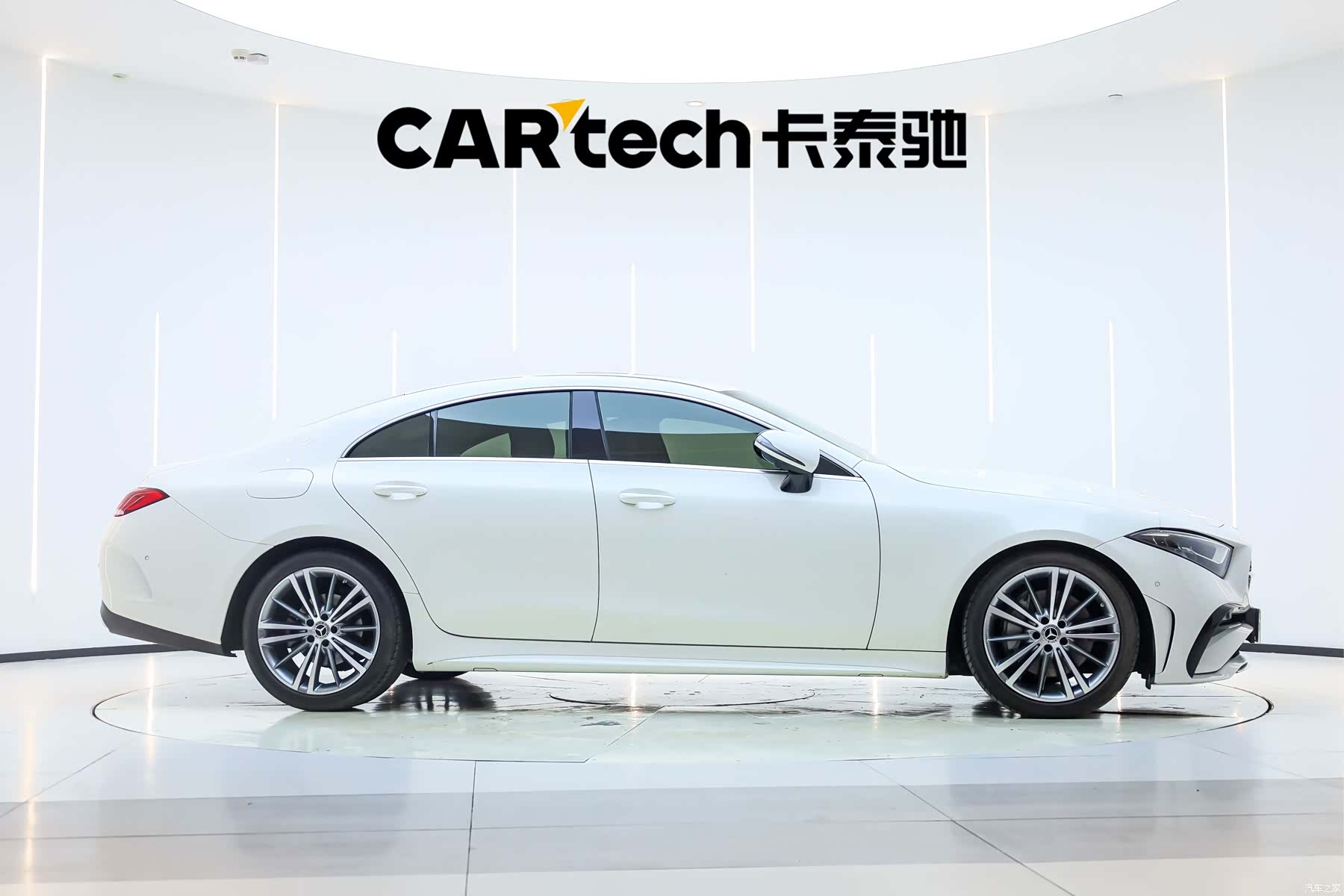 Mercedes-Benz CLS, 2022 3
