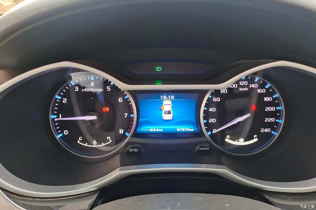 Geely Emgrand, 2018 14