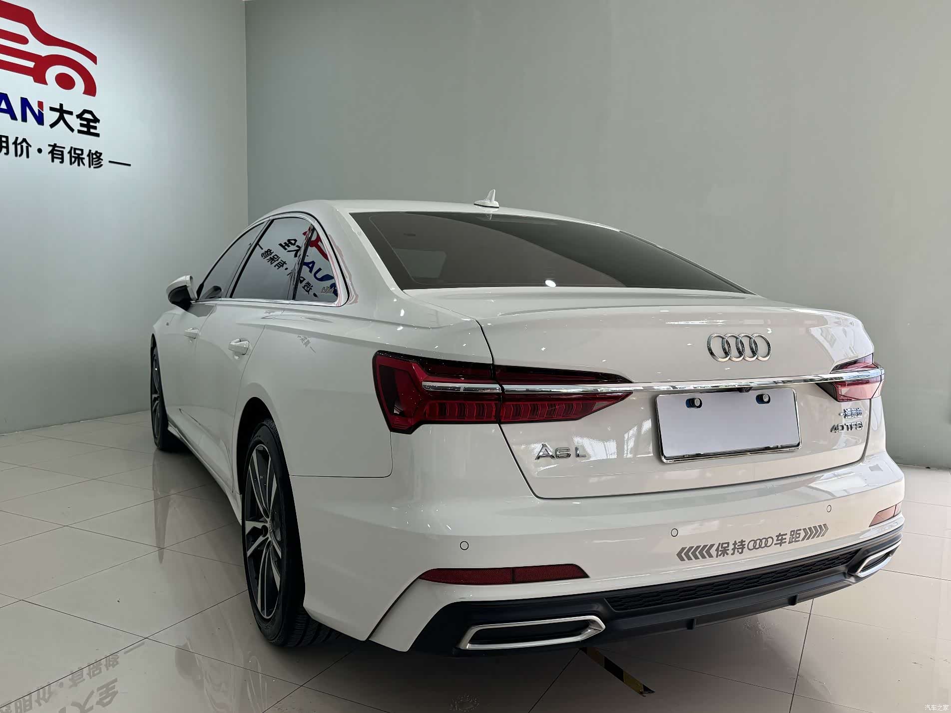 Audi A6L, 2020 20