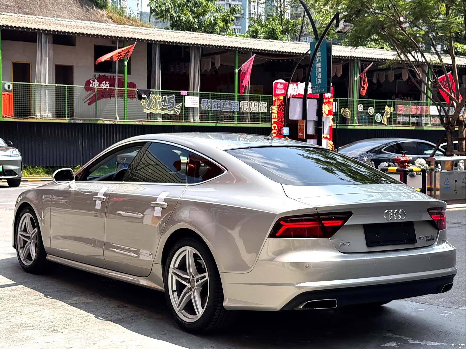 Audi A7, 2016 9