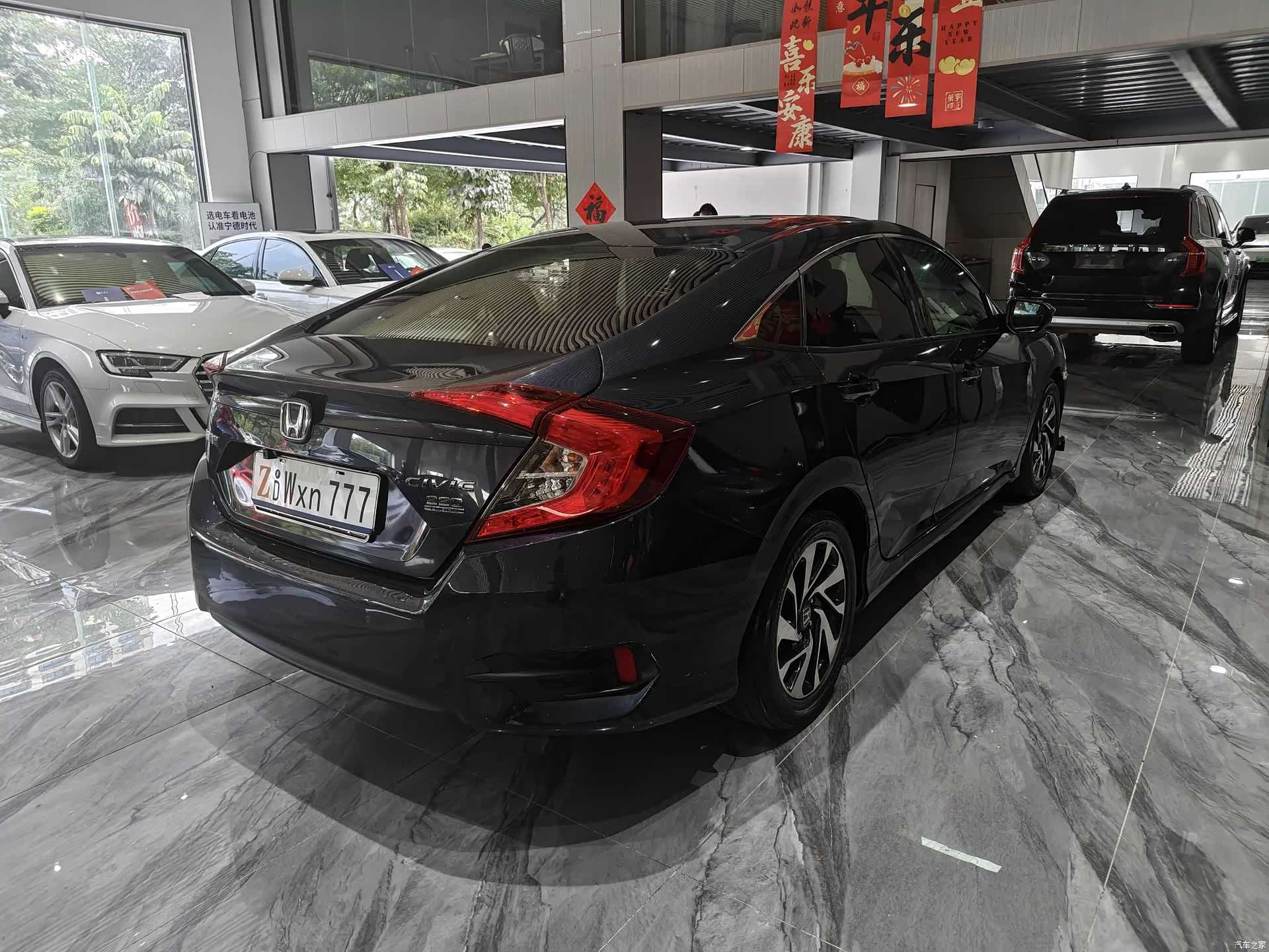 Honda Civic, 2017 6