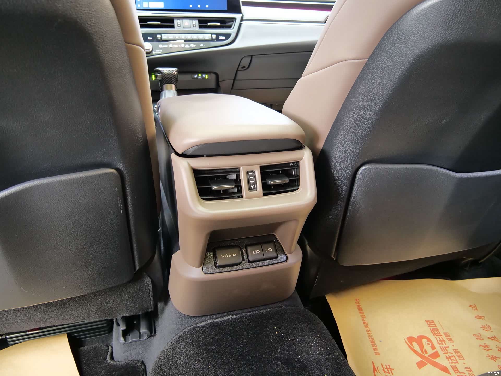 Lexus ES, 2023 19