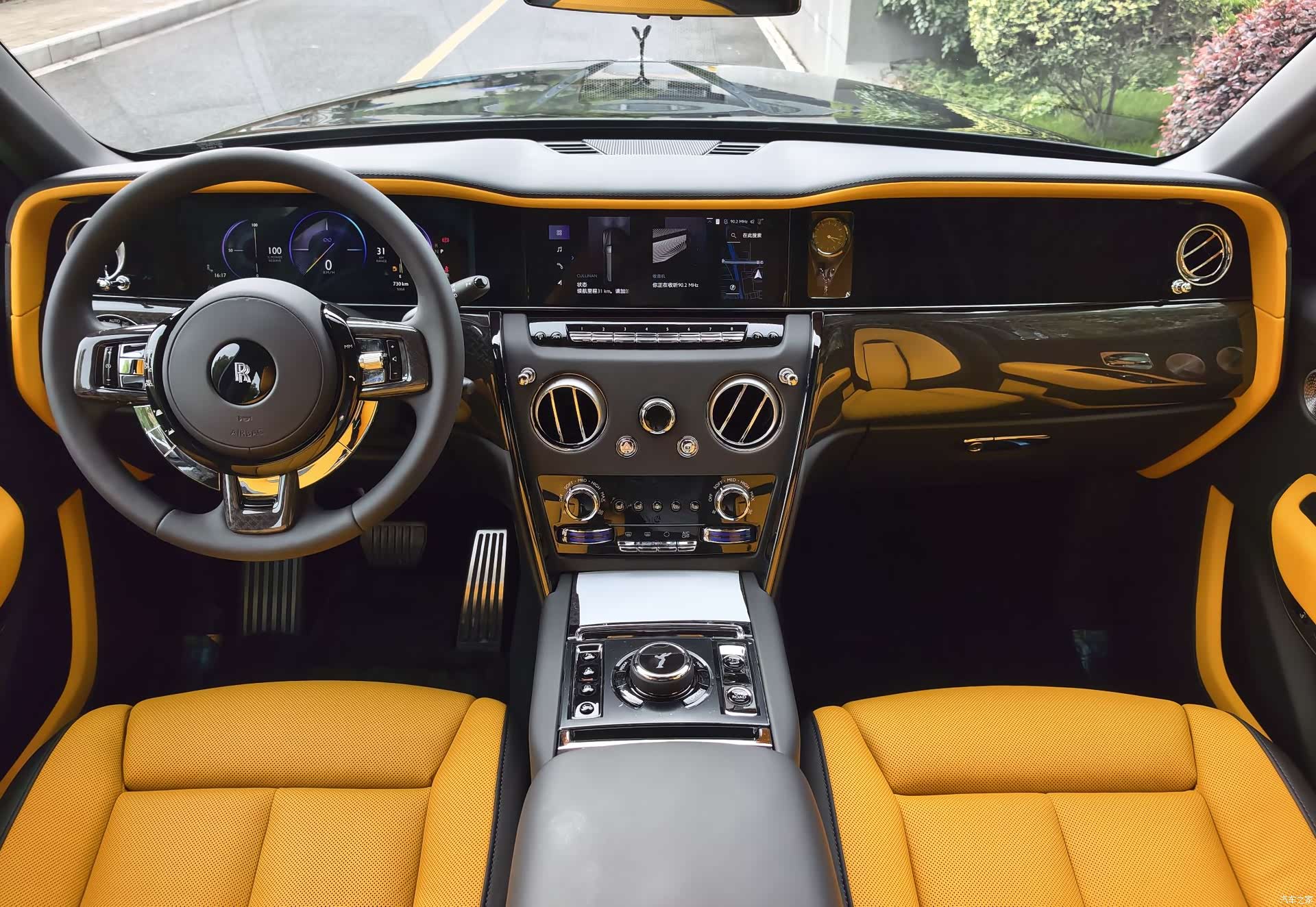 Rolls-Royce Cullinan, 2026 8