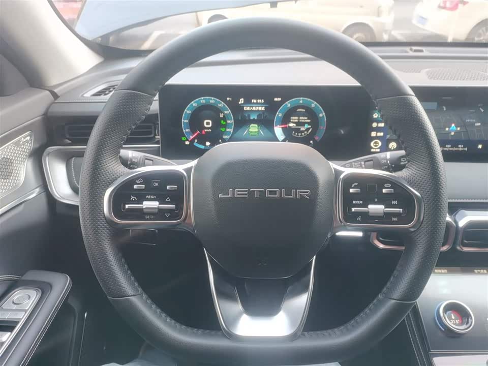 Jetour X70 PLUS