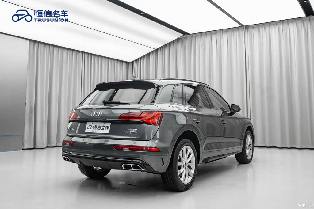 Audi Q5L, 2022 все фото