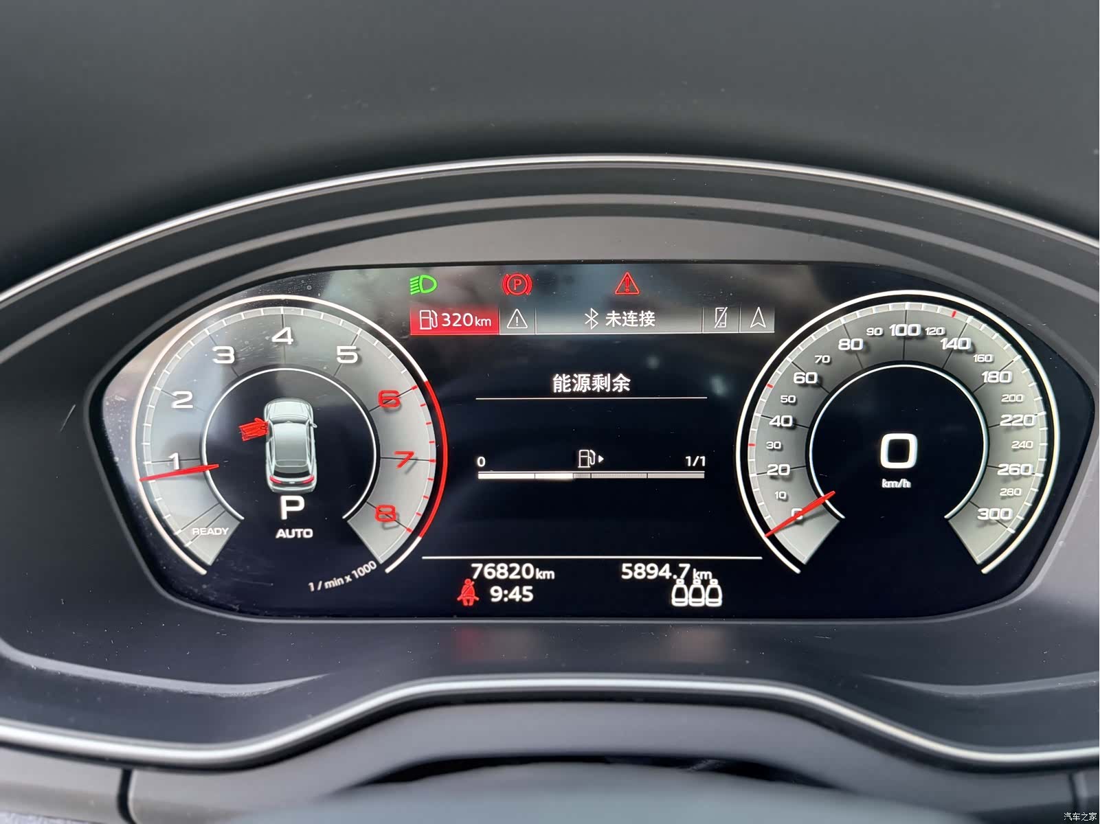 Audi Q5L, 2022 23