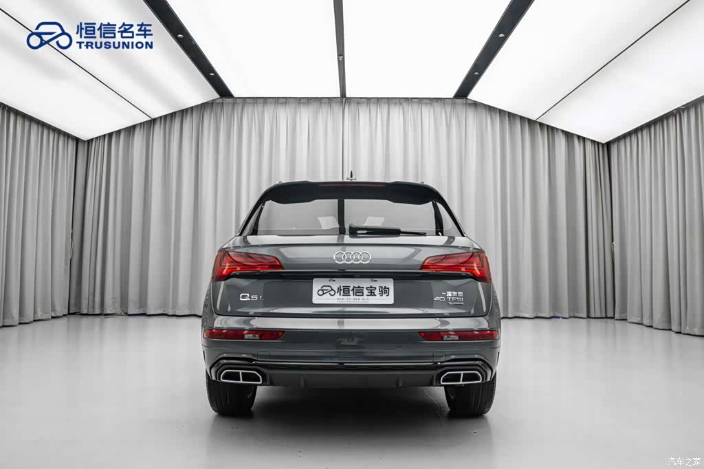 Audi Q5L, 2022 6