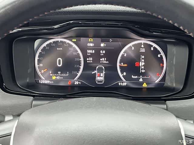 Lynk & Co 01, 2019 15