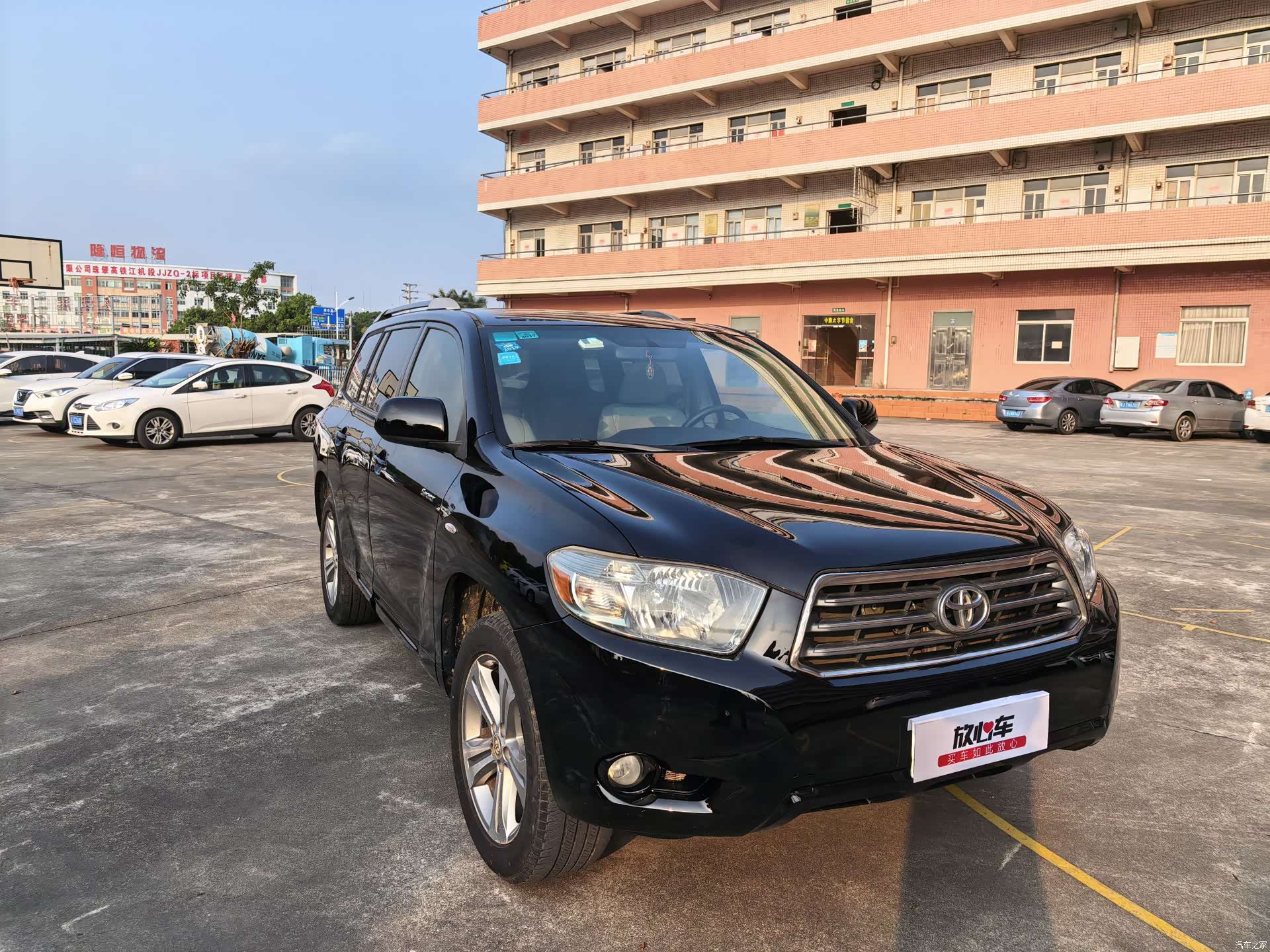 Toyota Highlander, 2011 3