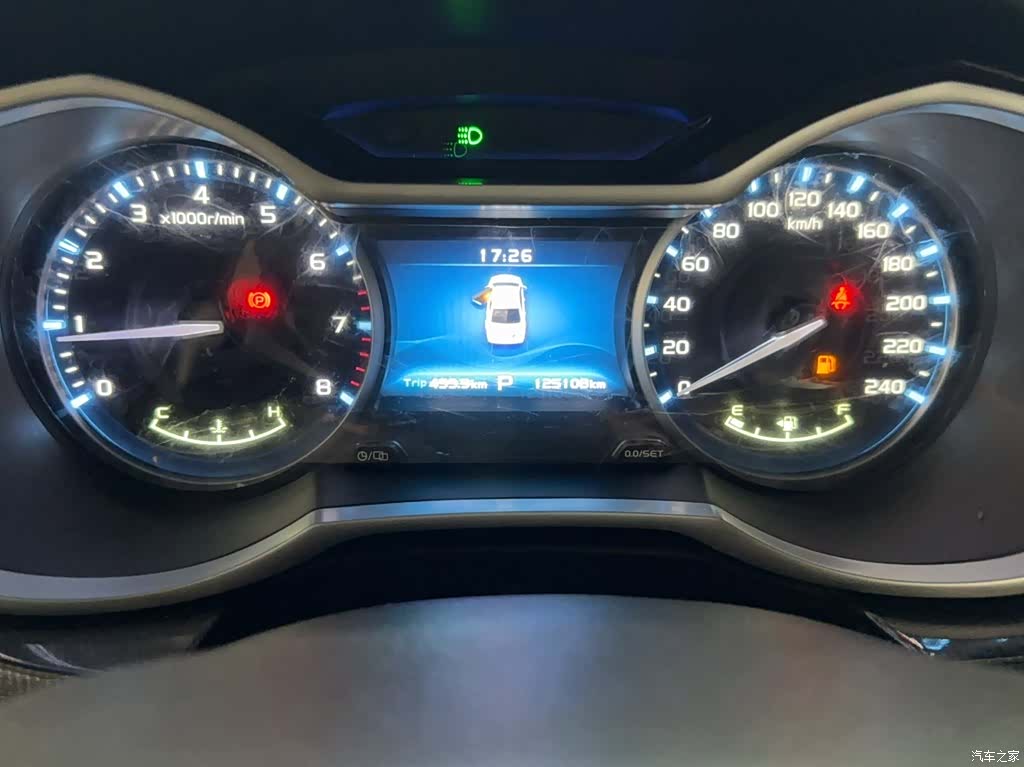 Geely Emgrand, 2017 12