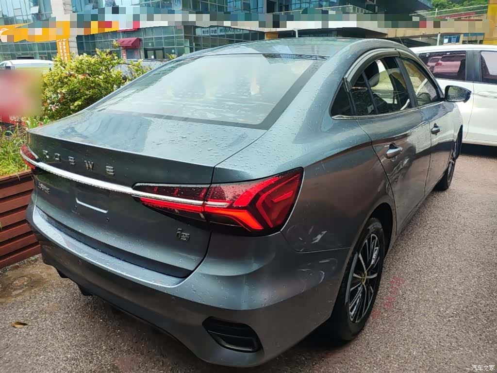 Roewe i5, 2021 7