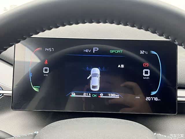 BYD Destroyer 05, 2024 11