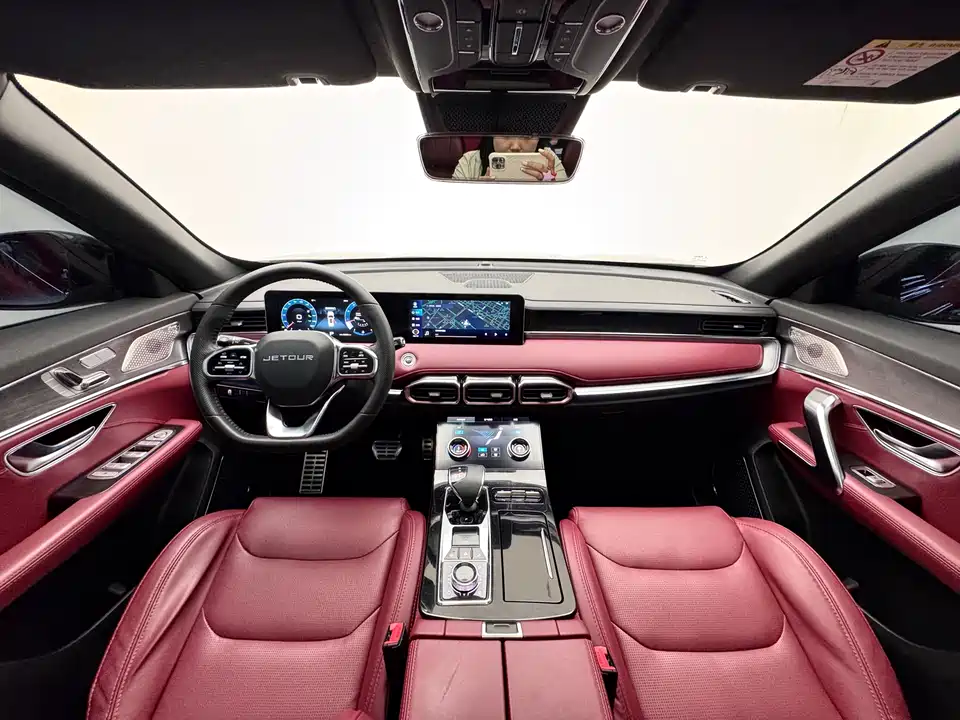Jetour X70 PLUS
