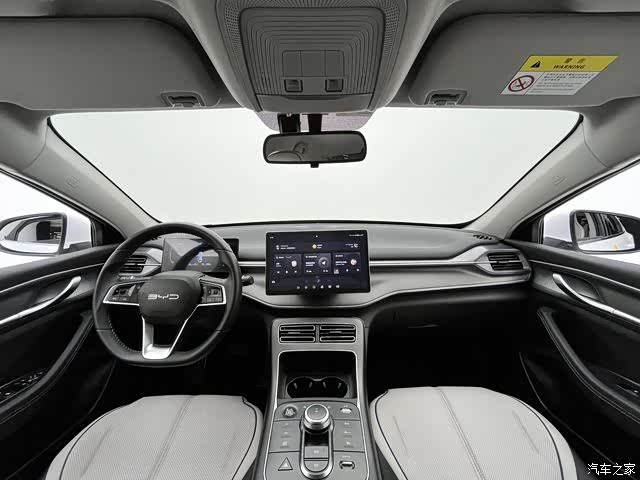 BYD Destroyer 05, 2024 12