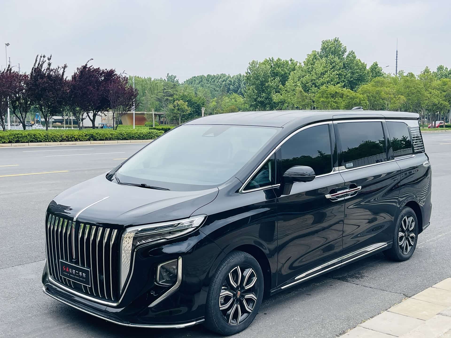 Hongqi HQ9