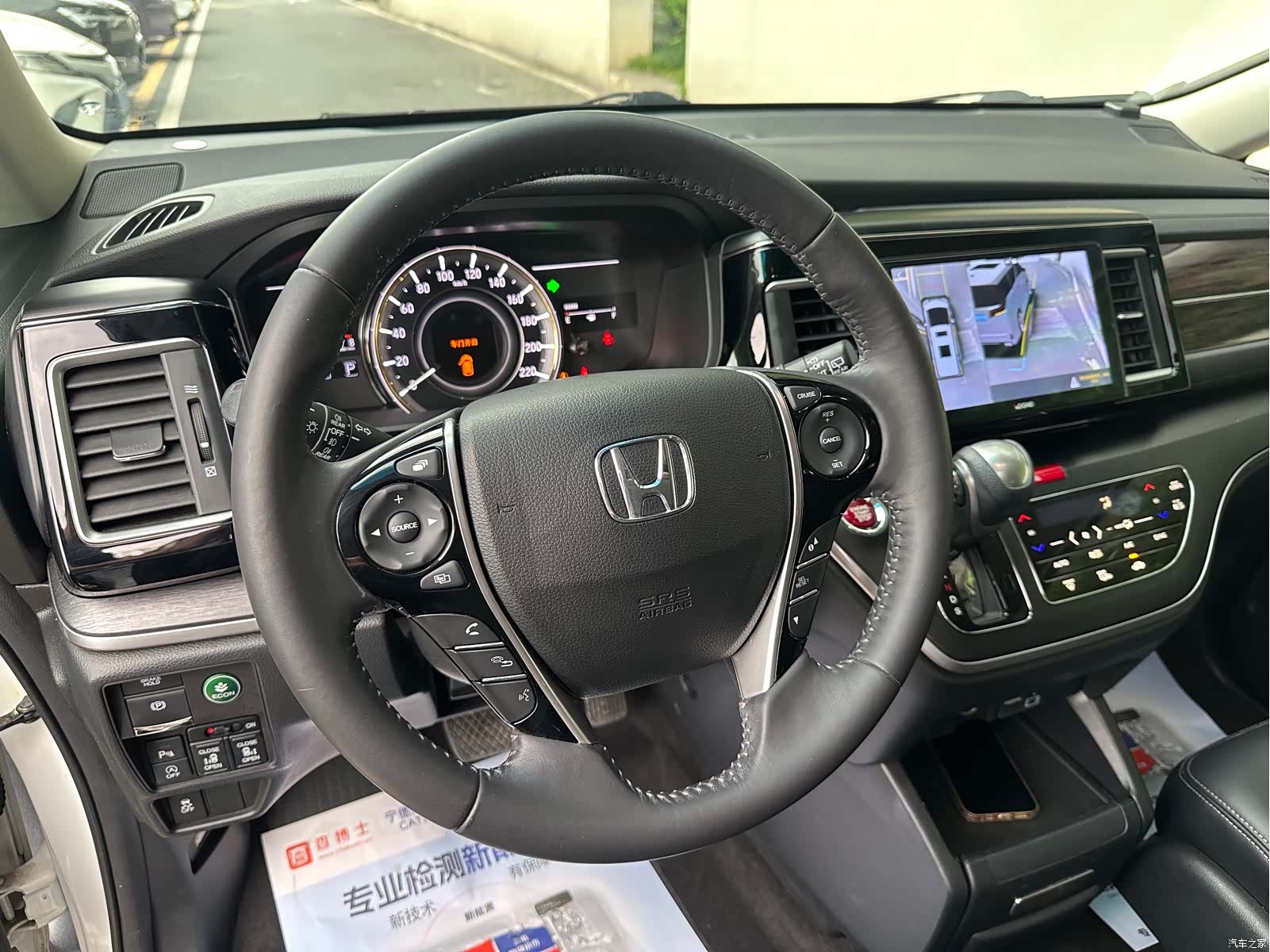 Honda Elysion, 2018 все фото