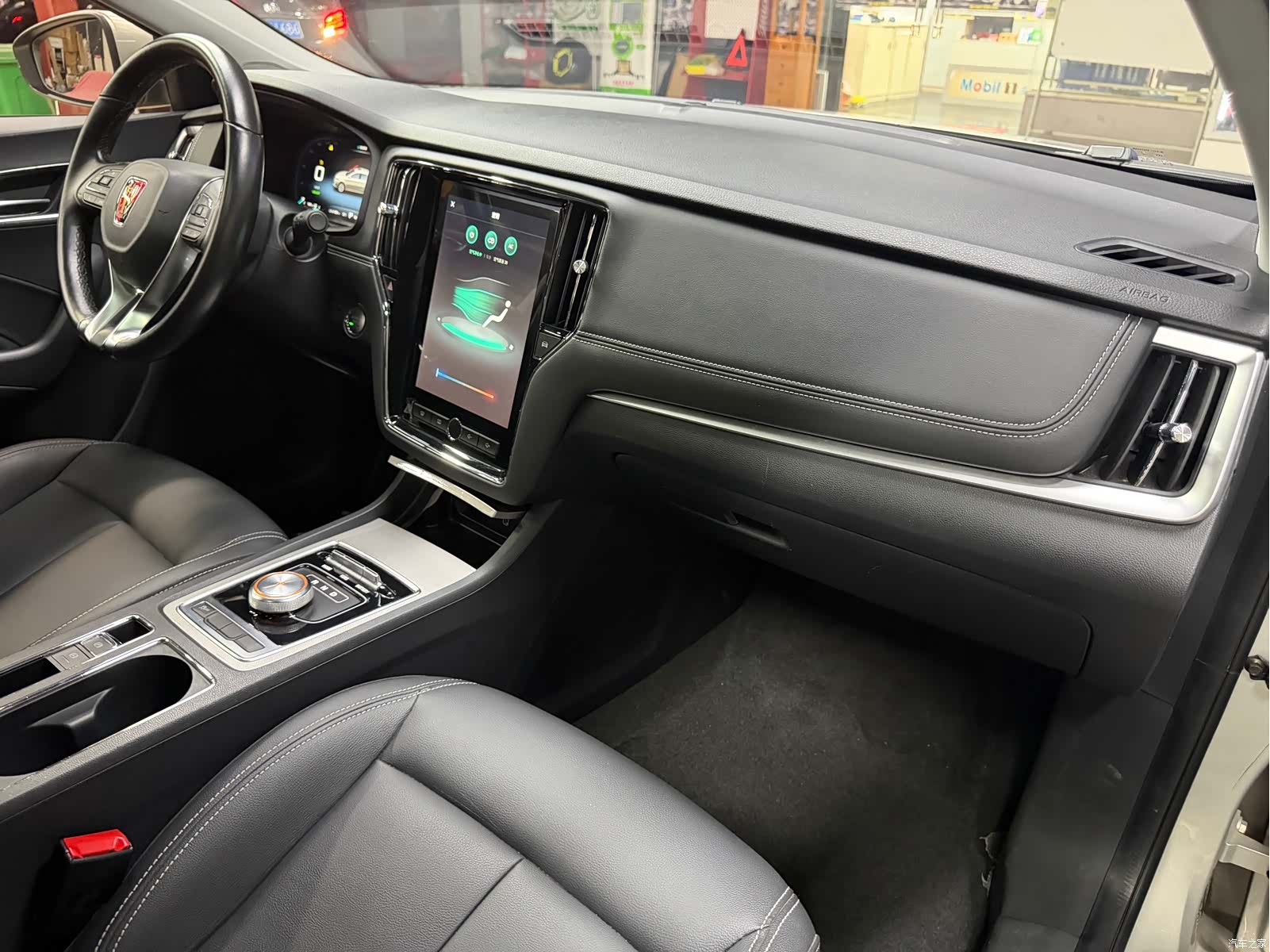 Roewe i6, 2018 15