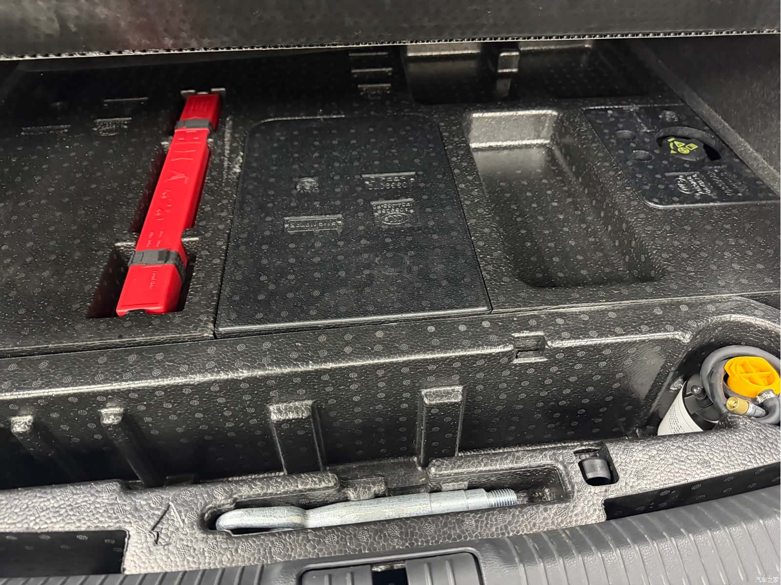 Roewe i6, 2018 39