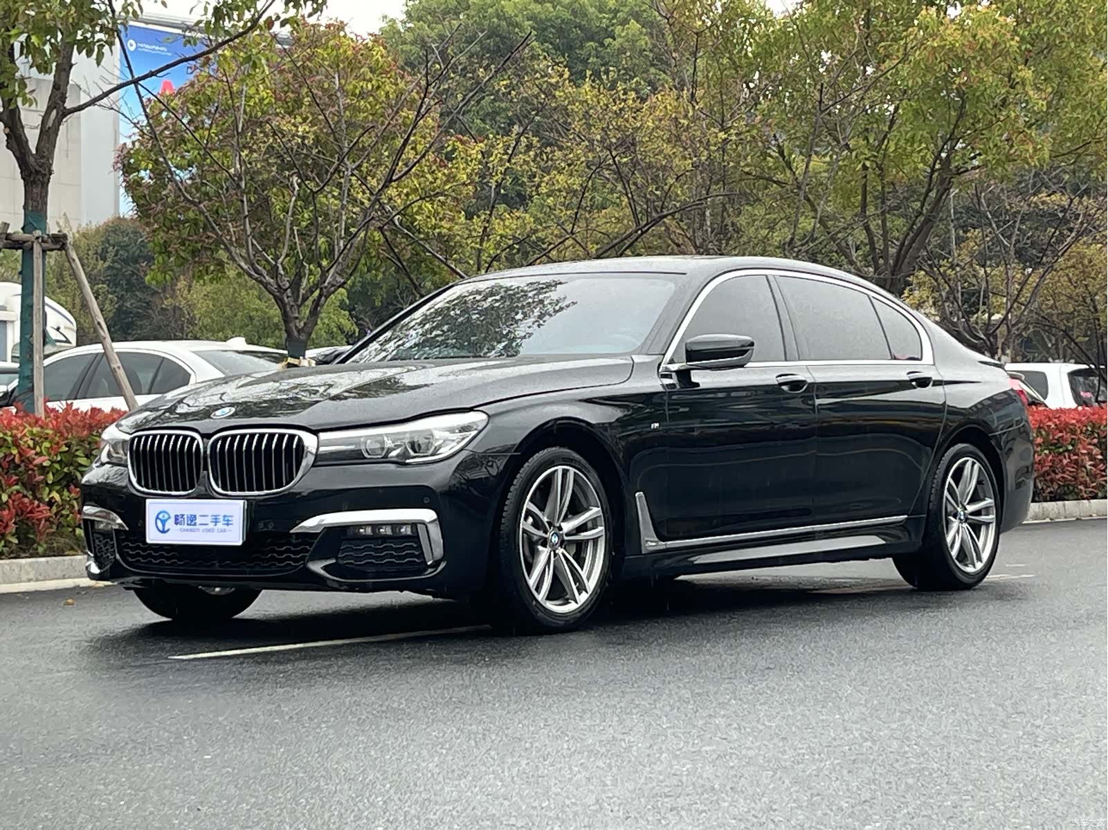 BMW 7 Series, 2018 1