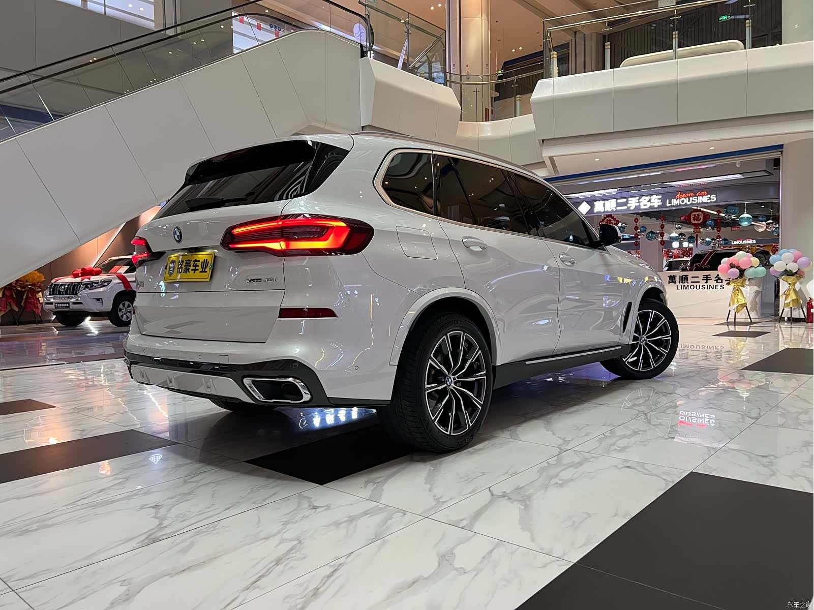 BMW X5, 2020 9