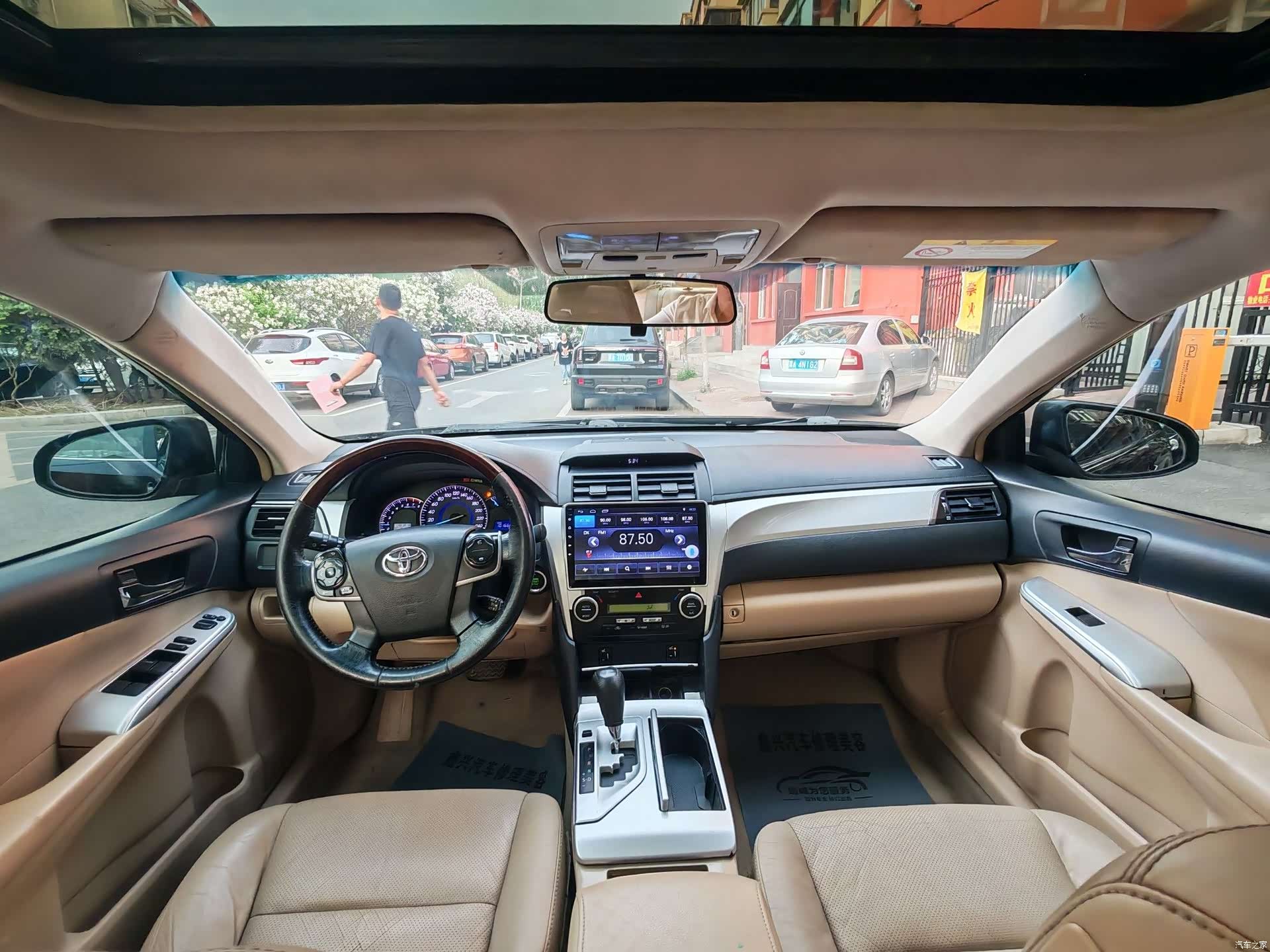 Toyota Camry, 2012 8