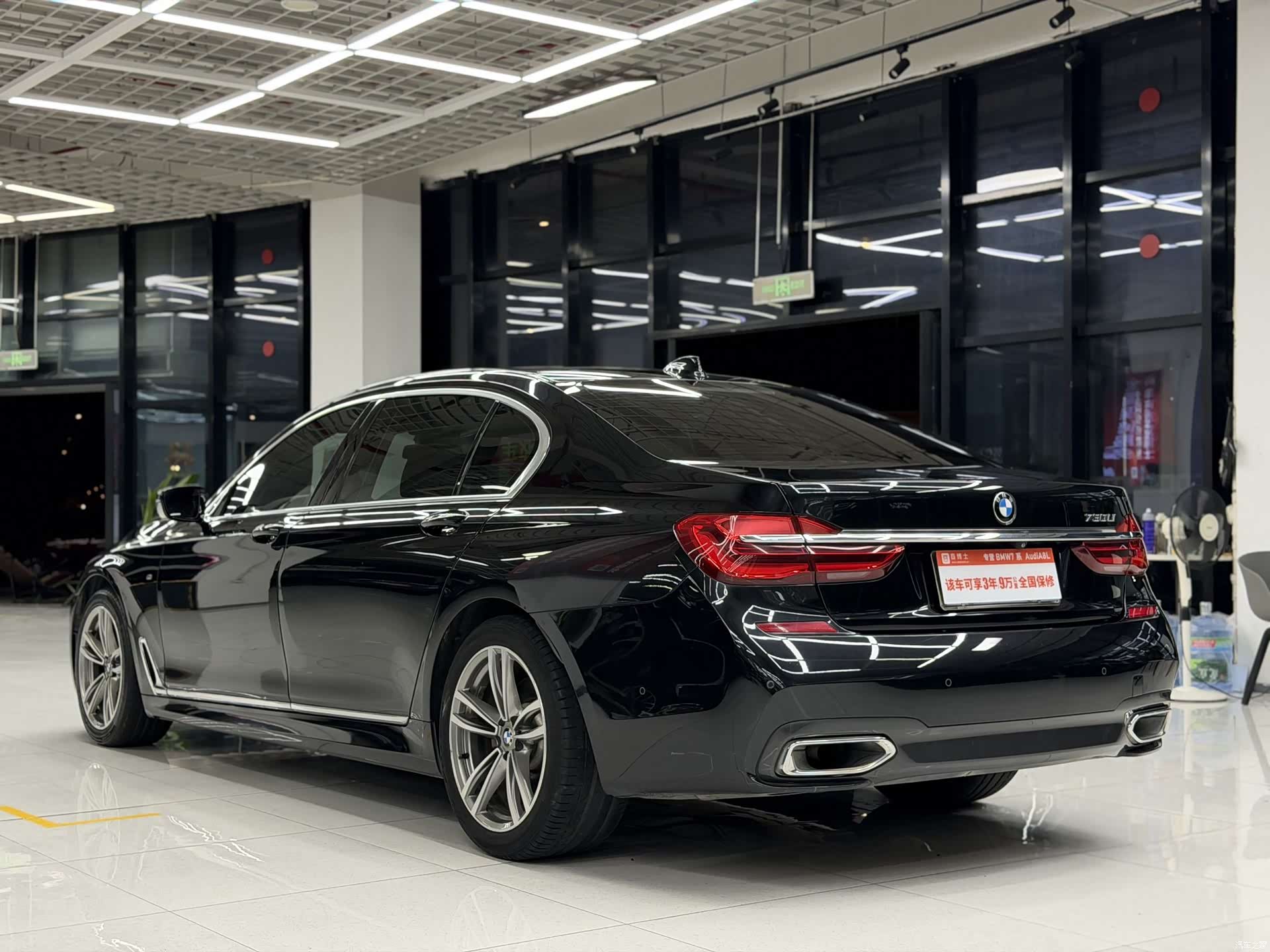 BMW 7 Series, 2017 4