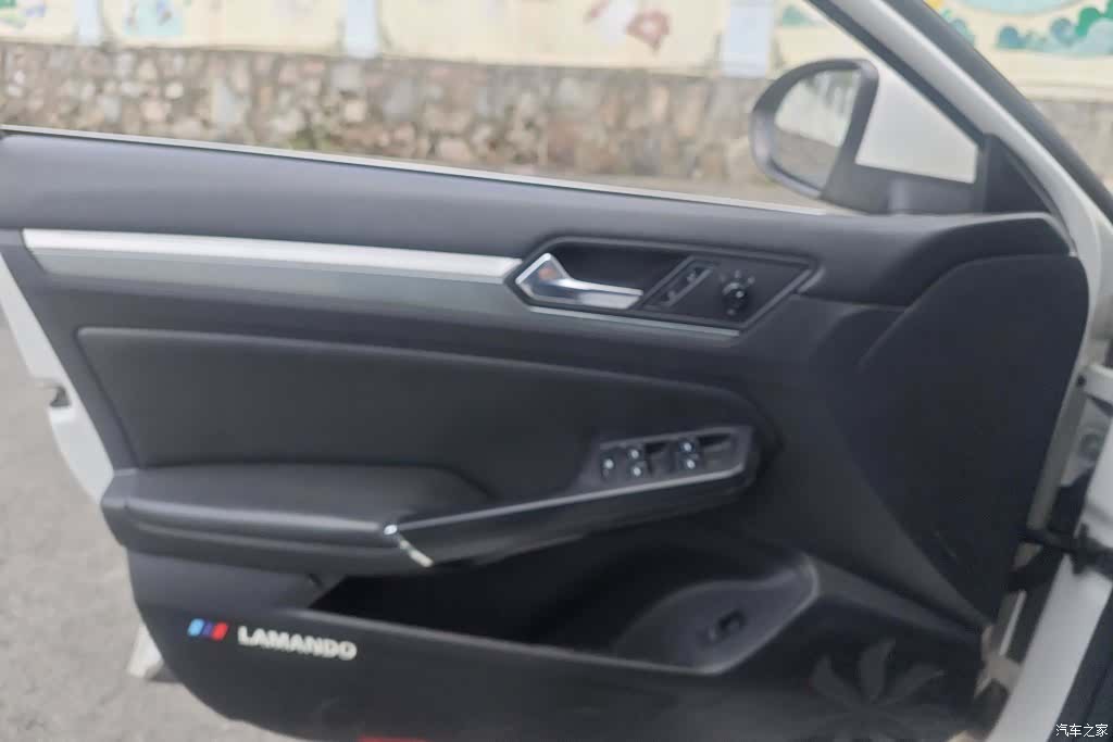 Volkswagen Lamando, 2016 7