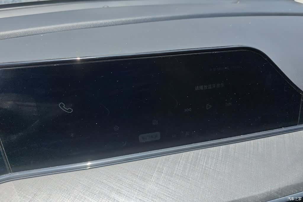 Changan Eado, 2023 13