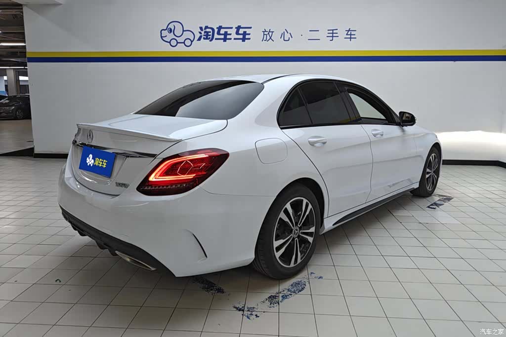 Mercedes-Benz C-Class, 2020 3