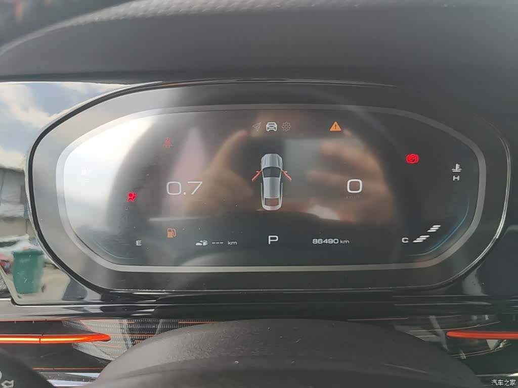 Wuling RC-6, 2019 12