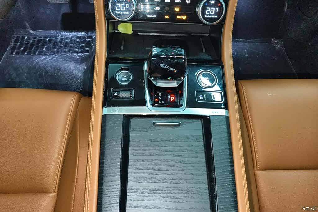 Land Rover P250, 2023 16