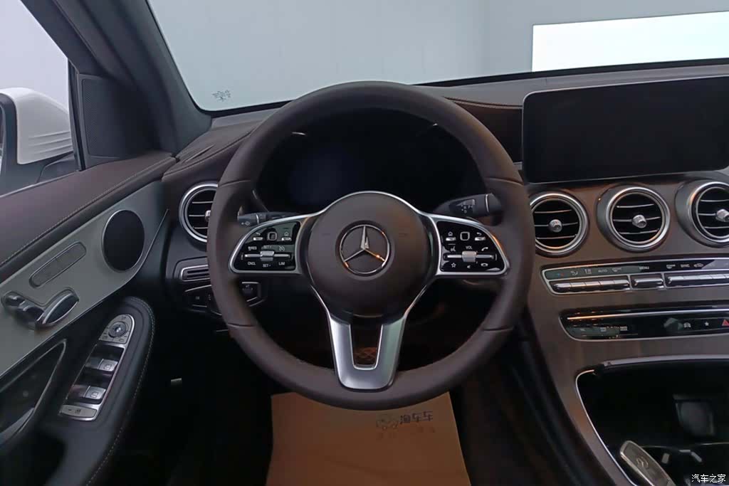 Mercedes-Benz GLC, 2022 15