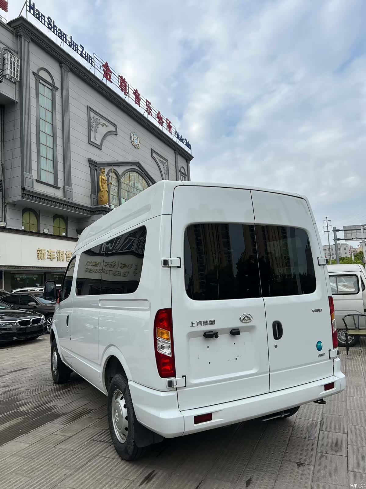 Maxus V80, 2023 все фото